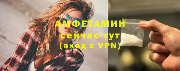 марки nbome Навашино