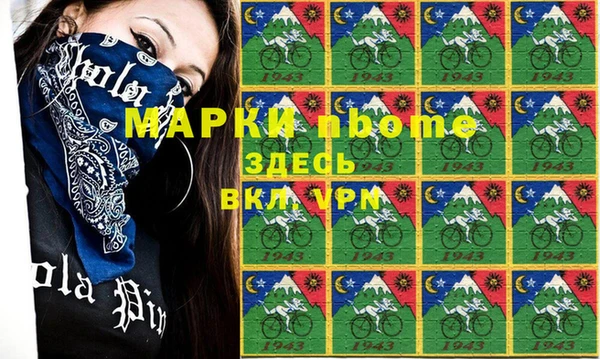 PSILOCYBIN Чита