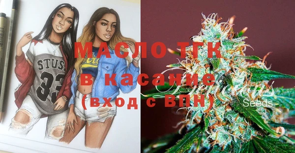 кокаин колумбия Балахна