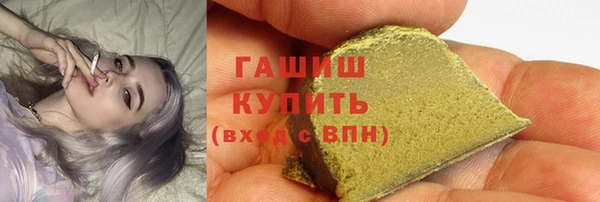 меф Надым