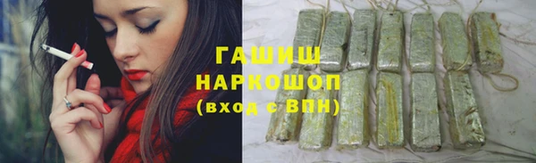 меф Михайлов