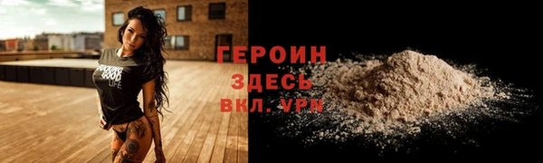 круглые Заводоуковск