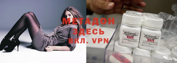 меф Михайлов