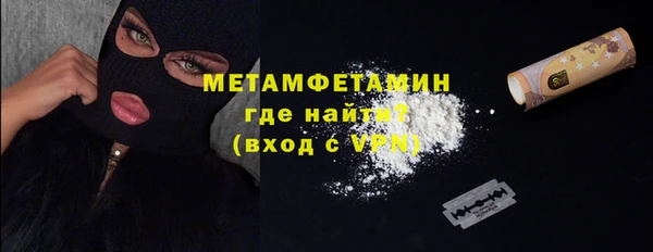 2c-b Баксан