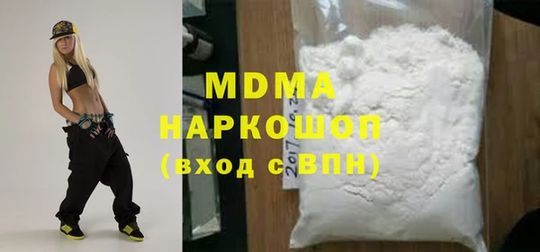 МДПВ Наволоки