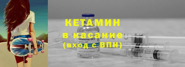кокаин колумбия Балахна