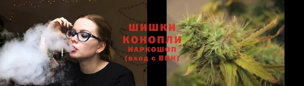 меф Михайлов