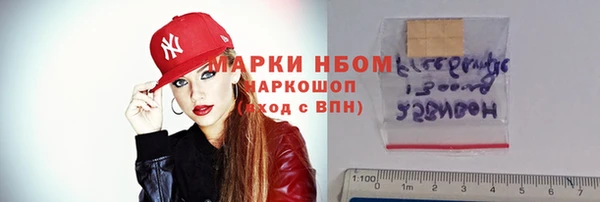 кокаин колумбия Балахна