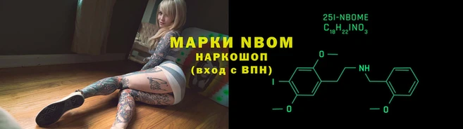 гидропоника Михайловка