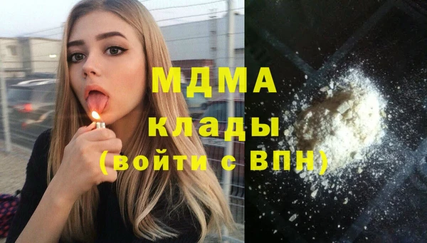 меф Надым