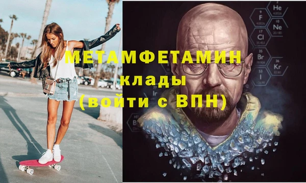 гидропоника Михайловка