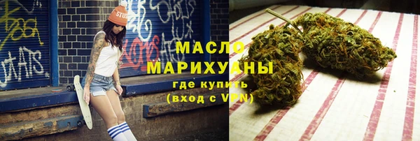 марки nbome Навашино