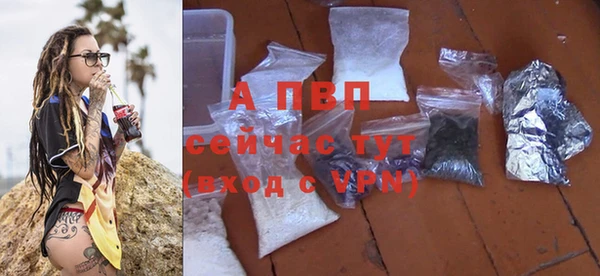 гидропоника Михайловка