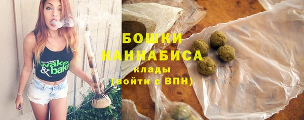 меф Михайлов