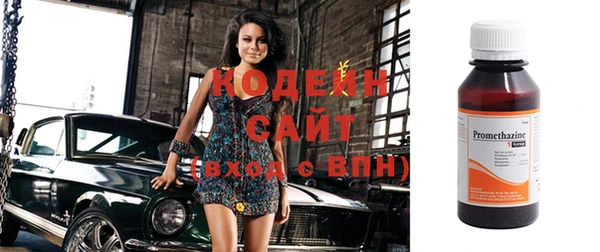 меф Михайлов