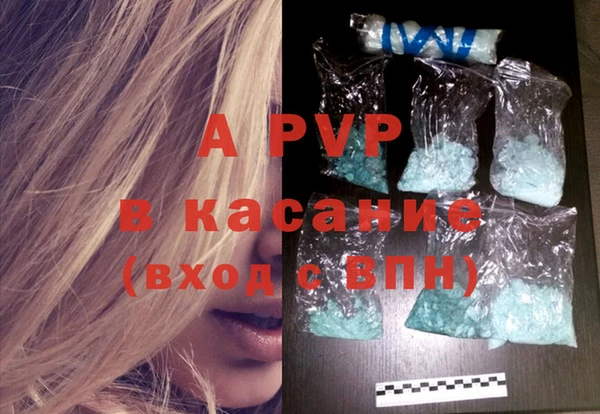 МДПВ Наволоки