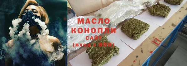 меф Надым