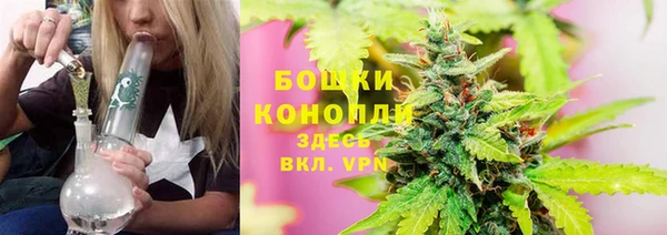 меф Михайлов