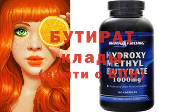 гидропоника Михайловка