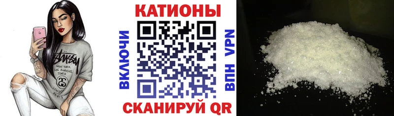 блэк спрут ссылка  Заозёрск  Меф мяу мяу 
