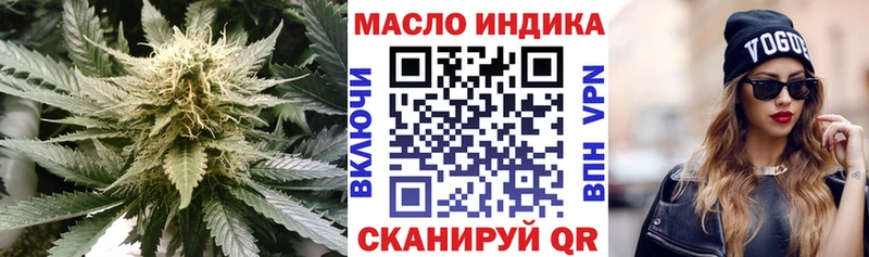 ТГК концентрат  Заозёрск 